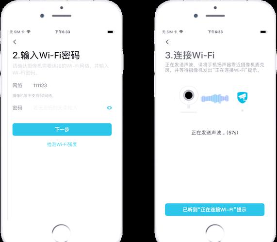 tplink路由器添加新设备_如何通过TP-LINK APP添加物联网设备_tplink怎么添加设备