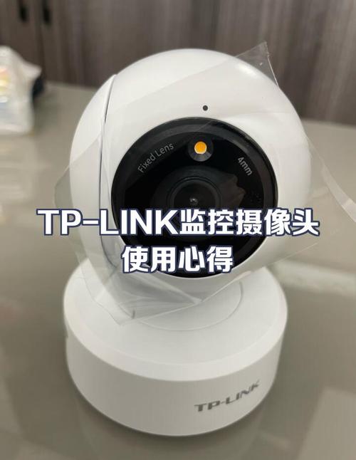TP-Link摄像头设备的初始化与设置步骤_摄像头初始化失败的解决办法_摄像头初始化怎么弄