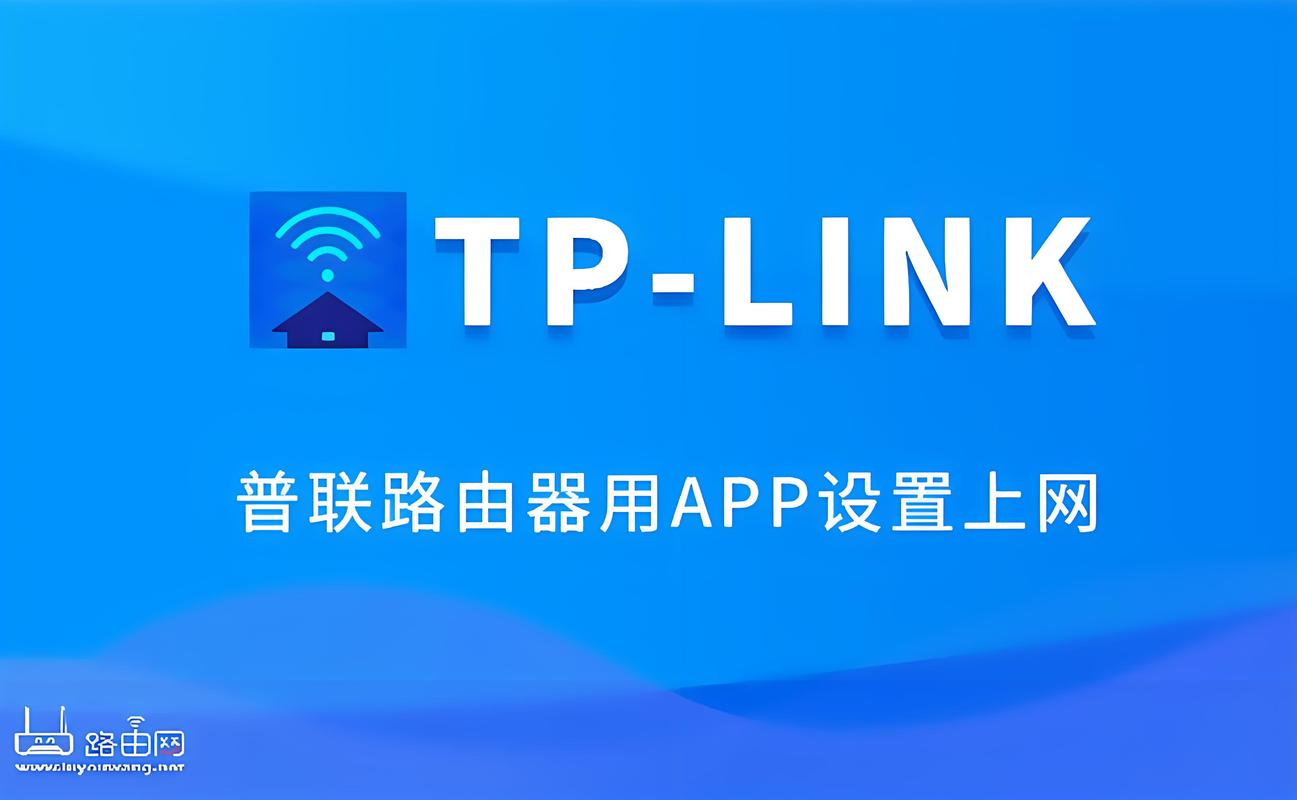 TP-Link APP如何实现对无线设备的健康检查_检查无线连接_无线设备检测