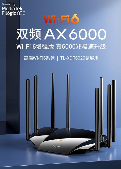 TP-Link新出Wi-Fi 6旅行路由器，性能优异超便利