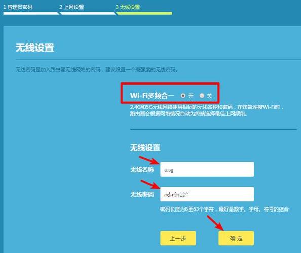 通过无线路由连接打印机_接打印机的路由器_如何通过TP-Link路由器实现无线打印
