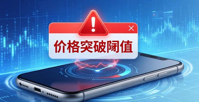 TP官方安卓最新版智能功能使用技巧