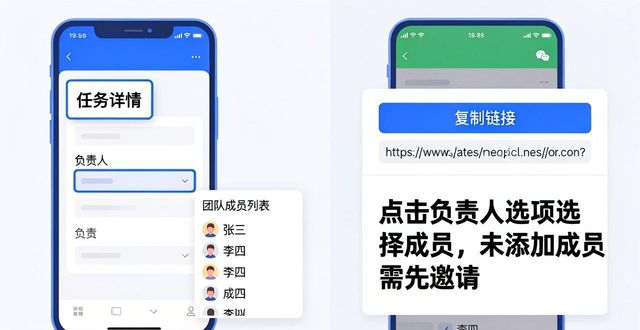 如何在TP安卓版官方正版中进行项目管理_TP看板视图任务管理_安卓TP项目管理