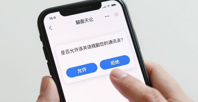 官方网站域名SSL证书_TP官方下载安卓2025版，有哪些注意事项？_安卓11以上系统闪退