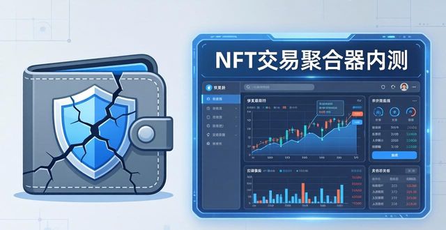 TP钱包的用户关系与反馈机制_TP钱包去中心化用户关系_TP钱包反馈机制优势