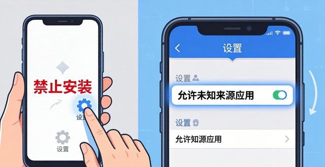下载TP官方APP_5. 打开新世界:TP官方APP下载安装全攻略_确保TP软件真实性