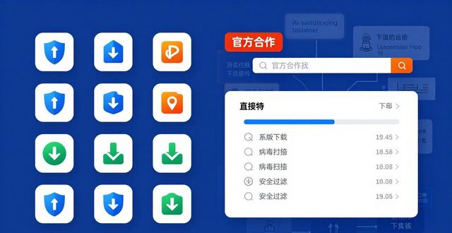 TP官方网站下载的市场推广策略_解决TP下载痛点_官方网站下载推广
