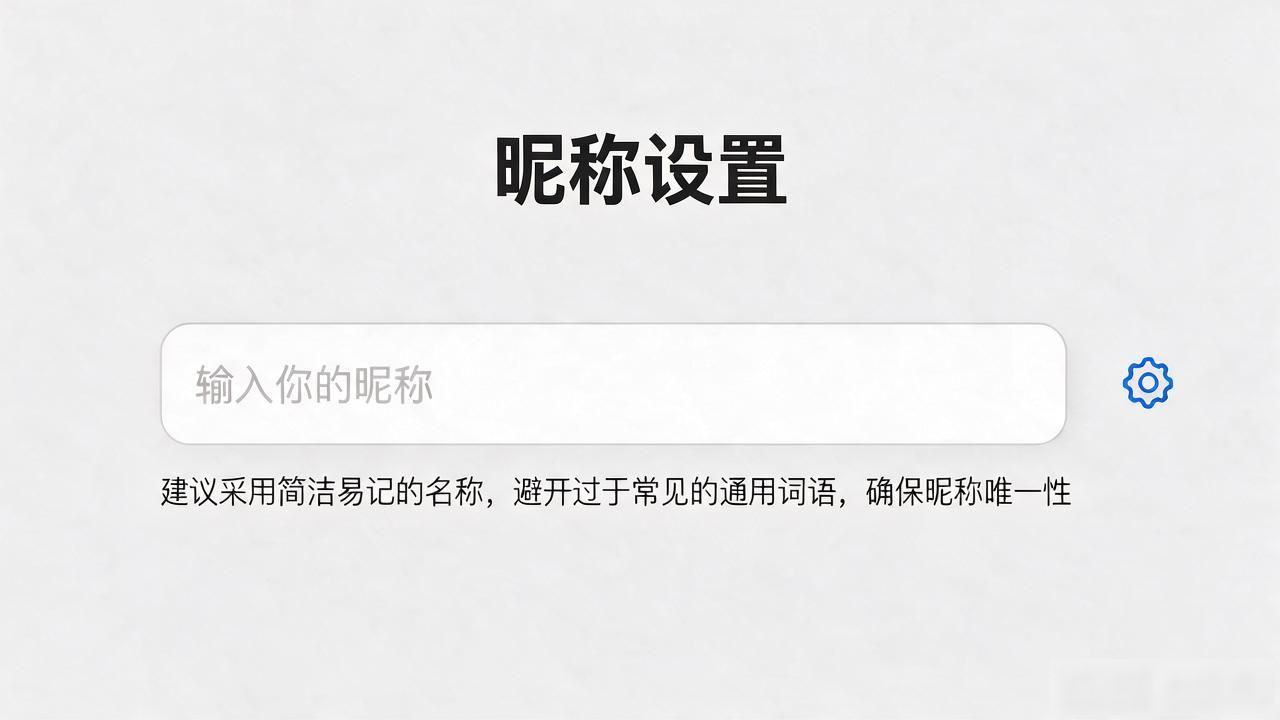 如何在TP钱包中设置个人资料？_TP钱包头像昵称修改方法_TP钱包个人资料设置教程