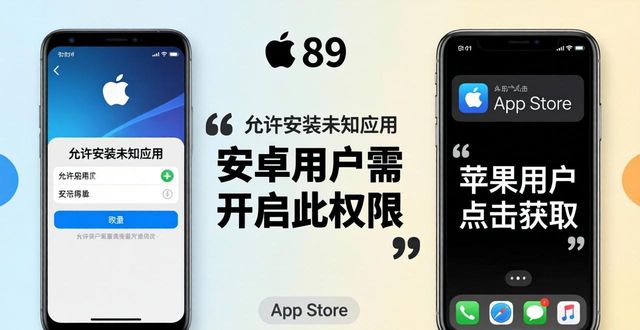 下载TP官方APP_安装TP官方APP教程_4. 畅享便捷服务，tp官方网站APP下载教程